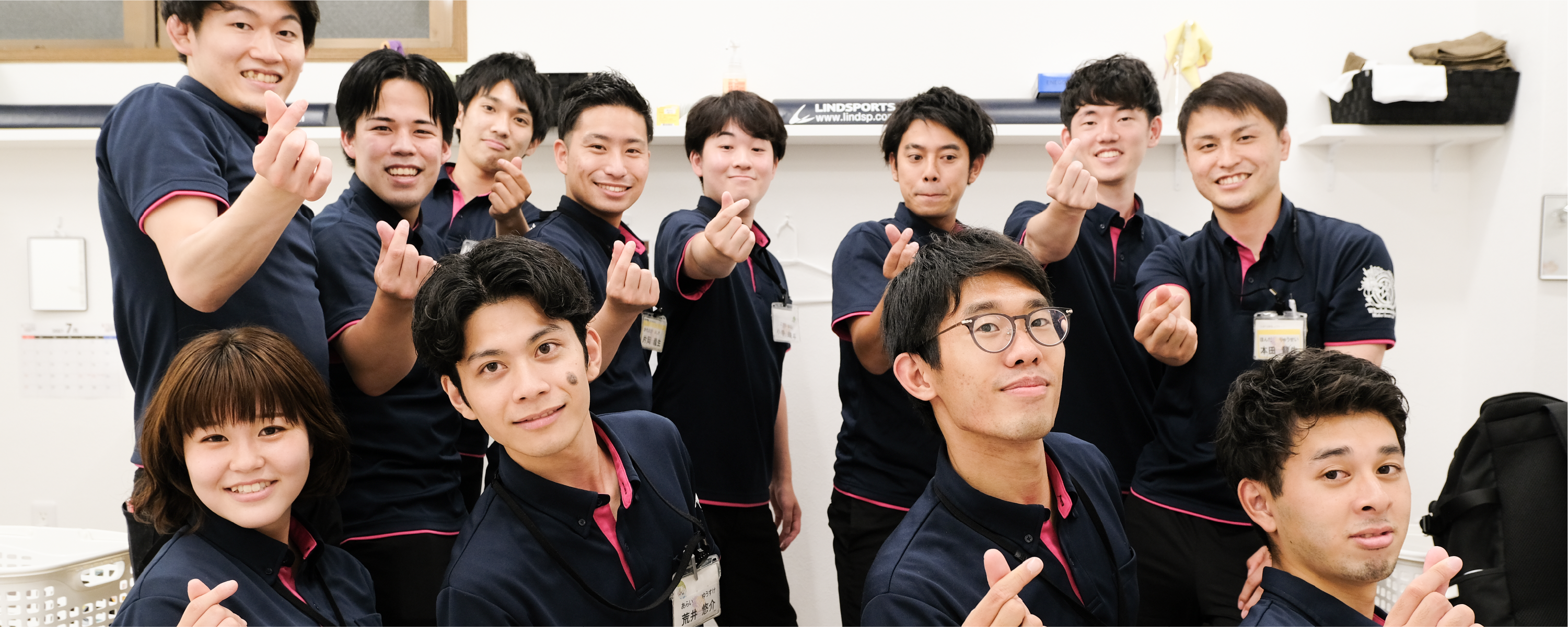 株式会社エルフレッチェ